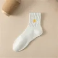Men white mid-tube socks with yellow embroidered lightning design, comfortable cotton sport socks. - One Size / White