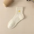 Men's cotton mid-tube socks in beige, featuring trendy yellow lightning embroidery. - One Size / Beige
