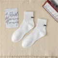 Men's mid tube cotton socks with letter embroidery casual comfortable white sports socks - One Size / White