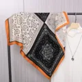 Vintage paisley print vierkante sjaal, dikke warme fluwelen hoofddoek retro halsdoek voor dames. - 70SR-13-4