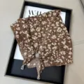 Brown floral triangular headscarf with delicate lace trim and cute beaded pendants for summer. - Multi-Functional Triangle Scarf with Scalloped Edge - 52
