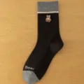 Calzini medi in cotone ricamati con orsetto carino da donna nero grigio stile college casual - Donne 35-39 Yards (Senza Etichette) / Nero