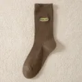 Brown ribbed cotton socks, autumn winter Japanese style mid-calf socks with cute embroidery. - 35-39 / Coffee