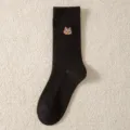 Black ribbed mid-calf women socks with cute cat sunglasses embroidery for autumn winter daily wear - 35-39 / Black