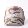 Fashion vintage camouflage mesh baseball cap for outdoor sun protection and casual wear. - Adjustable / ENTUR - Khaki