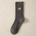 Grey ribbed women crew socks with cute dog embroidery, casual knit winter long socks. - 35-39 / Dark Gray