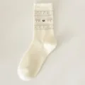 Vintage bow and heart pattern knitted mid-calf socks in soft cream white cotton - One Size / White
