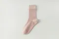 Women's mid-tube yoga socks with non-slip silicone dots, pink and beige fitness activewear. - One Size / Pink