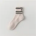 Men's Casual Striped Mid-Tube Cotton Socks in Beige with Letter X Embroidery SKU Variant - Men's 39-43 / Khaki