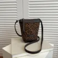 Leopard print crossbody bag for women, stylish brown PU leather trim everyday shoulder bag. - Leopard Print
