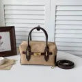 Schicke Wildleder Umhaengetasche fuer Damen, stilvolle braune Schultertasche mit Griffen. - Ohne Anhänger / Khaki