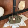 Green Suede Tote Bag Fall Women Handbag Fashion Shoulder Bag Retro Casual Commuter Handbag - Green with Pendant