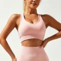 Set reggiseno sportivo a costine rosa e leggings da yoga a vita alta per fitness. - Reggiseno Rosa