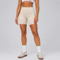 High waist naked feeling yoga shorts, beige activewear biker shorts for fitness gym. - Beige Shorts / S
