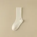 Calcetines de yoga blancos de algodón con agarres de silicona antideslizantes para pilates. - Talla 36-41 / Blanco