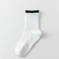 Calcetines de yoga blancos para mujer con puño negro y puntos de silicona antideslizantes. - Talla 36-41 / Blanco