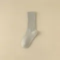 Calcetines de yoga grises para mujer, antideslizantes para pilates con agarres - Talla 36-41 / Gris claro