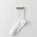 Calcetines de yoga mujer blancos puño verde antideslizante pilates algodón deporte - Talla 36-41 / Blanco Leche