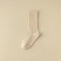 Calcetines de yoga acanalados en beige con puntos de silicona antideslizantes, calcetines de fitness. - Talla 36-41 / Caqui Claro