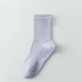 Chaussettes de yoga antidérapantes pour femmes, coton respirant avec picots pour fitness. - Taille 36-41 / Mauve Clair