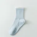 Chaussettes de yoga antidérapantes professionnelles pour femmes avec picots en silicone fitness. - Taille 36-41 / Bleu clair