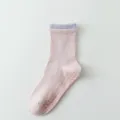 Chaussettes de yoga antidérapantes pour femmes, coton fitness pilates avec picots en silicone. - Taille 36-41 / Rose Clair