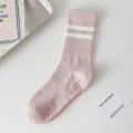 Women's pink striped mid-calf grip socks for yoga, pilates, and fitness non-slip sports wear. - One Size / Pink
