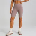 High-waisted naked-feel seamless fitness yoga shorts in taupe, comfortable activewear. - Milk Tea Bermuda Shorts / S