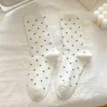 Weiß gepunktete Rüschensocken, süße japanische Baumwollsocken für Damen und Mädchen Variante. - Einheitsgröße / Gepunktet