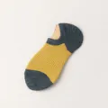 Herren farbblockierte Bootssocken, sommerliche atmungsaktive kurze unsichtbare Socken. - Einheitsgröße / Kurkuma