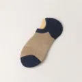 Herren Sommer Farblock niedrig geschnittene Bootsocken, lässige Retro unsichtbare Kurzsocken. - Einheitsgröße / Hellkaffee