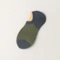Herren Sommer Farblock casual Bootsocks Retro low-cut unsichtbare Baumwollsocken für Herren - Einheitsgröße / Armeegrün