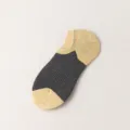 Herren Sommer Farbblock niedrige Boot Socken Freizeit Retro unsichtbar rutschfest - Einheitsgröße / Dunkelgrau