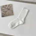 Comodi calzini lunghi bianchi a coste per donna, elegante stile minimalista casual. - Taglia unica / Gambo Medio Bianco