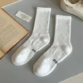 Men's white athletic crew socks, thick towel bottom breathable sports running socks for men. - Knee High / White
