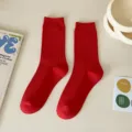 Rote gerippte mittelhohe Socken einfarbig aus Baumwolle für Freizeit Mode Kleidung Paar - Einheitsgröße / Rot