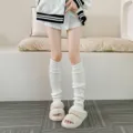 White knit leg warmers for women winter cute chunky slouch socks sweet JK style daily wear. - One Size / 50cm / White