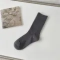 Calze tubolari a costine grigie da donna, eleganti calze lunghe minimaliste quotidiane. - Taglia unica / Grigio Scuro Tubo Medio