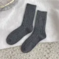 Women thick warm wool mid tube socks dark grey cable knit winter cozy casual socks - One Size / Dark Gray