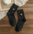 Chaussettes en laine pour femme épaisses chaudes hiver broderie florale gris foncé - Taille unique / Gris foncé