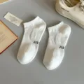 Men's white athletic short socks breathable cotton ankle socks for running sportswear fitness - Quarter / White
