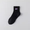 Calzini da Uomo Neri Ricamati Lettera Crew Cotone Sportivi Mid-Tube Confortevoli - Taglia unica / su