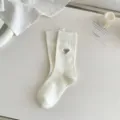 White ribbed mid-calf socks for women featuring cute grey embroidered bee detailing. - One Size / Bee White