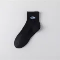Calze nere da uomo con ricamo Cookie in cotone casual sportivo modello variante - Taglia unica / Biscotti