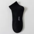 Black cotton short socks for men, breathable athletic ankle socks with letter print. - One Size / Black