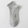 Men's grey short athletic socks, breathable cotton ankle socks with printed letter details. - One Size / Light Gray