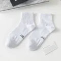 Men's white athletic socks, breathable cotton short tube sport socks for daily wear spring summer. - Crew Socks / White