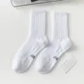 Men's white athletic mid-tube cotton socks, breathable ribbed design, comfortable daily wear. - Knee-High Socks / White