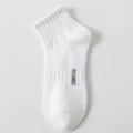 White athletic short socks for men, breathable cotton ankle socks with letter print. - One Size / White