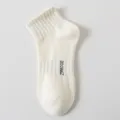 Men's solid color short socks breathable low cut athletic cotton socks comfortable daily wear. - One Size / Off White
